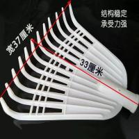 15号塑料耙子 农具塑料锹塑料锨 加厚耐用大铲子 粮食铲屯粮铲茶叶锨铲雪