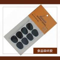 胶木笛头中萨次萨黑管黑0.8MM 中音高音次中音降EB萨克斯单簧管笛头牙垫贴片乐器配件萨克斯牙垫