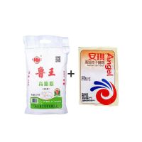 鲁王高筋面粉2.5kg送酵母粉13g 高筋面粉鲁王面粉2.5kg面包馒头水饺包子面条披萨粉小麦粉5斤/2斤