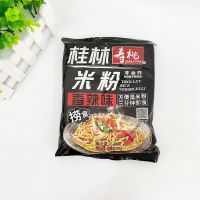 225g桂林米粉香辣味*3包 寿桃牌桂林米粉225g 袋方便湿米粉冲泡即食捞米粉米线粉丝袋装