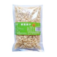 500g*1袋 麻食猫耳朵麻什陕西特色小吃手工面食烩麻食面疙瘩贝壳面海螺面
