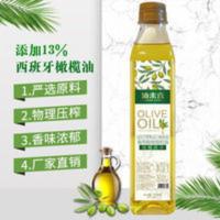 橄榄油食用油小瓶装低脂餐非转基因植物油健身油450ml 橄榄油食用油小瓶装低脂餐非转基因植物油健身油450ml