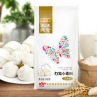 900g 五味良仓900g自发粉包子馒头面粉中筋面粉家用专用陈克明自发面