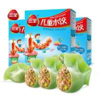 三盒装 三全儿童水饺虾仁胡萝卜速冻饺子彩色面皮菠菜汁和面
