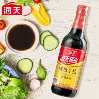 500ml威极生抽1瓶 海天威极生抽酱油500ml酿造酱油家用炒菜凉拌酱油日常调味品调料