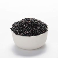 黑米2斤 三黑杂粮组合 黑米黑豆黑芝麻煮粥 打豆浆五谷杂粮农家粗粮多规格