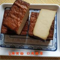 180g*1块 陕西特产烟熏豆干香干柴火烟熏腊干餐饮饭店农家炒菜熏豆干