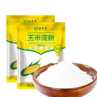 玉米淀粉250g*1袋 水磨糯米粉家用烘焙雪媚娘南瓜饼冰皮月饼汤圆粉粘米粉食用淀粉