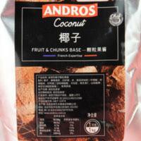 1000g 安德鲁椰子果酱条酱椰子酱椰子果肉颗粒饮品果酱1KG椰子浆椰汁