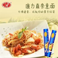 直条意面100g*5袋[不带酱] 康力鲜拌免煮快熟肉酱意大利面微波炉即食速食意面低脂健身代餐面