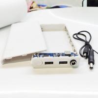 白色-(无电池)送DC线 户外电源5V9V12V充电宝 18650电池盒应急UPS充电器太阳能免焊外壳