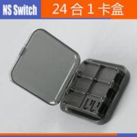 SWITCH游戏卡带盒NS 24合1卡盒保护壳 switch 透明卡带收纳盒配件 SWITCH游戏卡带盒NS 24合1卡