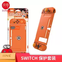 良值龙珠保护壳套装 良值用任天堂switch龙珠授权系列手柄EVA收纳包卡盒保护套充电器