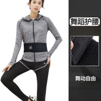 小号(适合腰围1尺8-2尺3)宽10 可调节舞蹈防护护腰 舞蹈护腰带女练功专用跳舞武术儿童束腰塑腰瑜伽收腹夏季薄款绑带