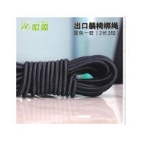 出口黑色(一套2长2短) 折叠椅配件松紧带弹力捆绑拉绳橡筋绳带粗橡皮筋靠椅牛筋躺椅绳。