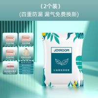 2个装 (不送泵) 小号[70cm*50cm] 真空压缩收纳袋被子棉被家用抽气袋子防潮空气衣服衣物行李箱专用