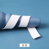 白色[3米] 2cm家用宽高弹力加厚松紧带橡皮筋橡筋带裤子裙子箱包鞋服装辅料