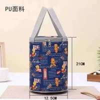 特小号蓝黄熊(适合焖烧杯) 饭袋便当包保温桶袋子手提圆形饭盒袋便当盒饭桶保温袋带饭手提袋