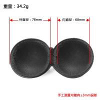 精灵球主题收纳包[一个][不含耳机] Razer雷蛇宝可梦皮卡丘无线耳机收纳包 任天堂switch精灵球保护包