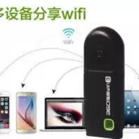 迷你路由器360随身WiFi3 150M 无线网卡 黑色 迷你路由器360随身WiFi3 150M 无线网卡 黑色