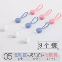 03#奶油白3个装_H 耳机线防缠绕器鱼骨耳机线防缠绕便携磁铁收纳扣充电线防缠绕理线