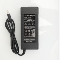 DC头 24V2A 锂电池充电器24V36V48V60V平衡车滑板车电动车通用锂电池充电器