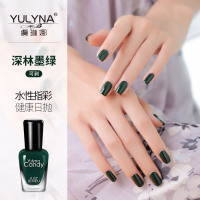 C06墨绿深林 虞琳娜 candy健康√无味可剥√持久√不掉色 亮泽水性指甲油套装