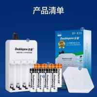 充电器+14500锂电池4节配占位桶 倍量 14500磷酸铁锂电池 3.2v 5号充电锂电池 相机电池5号套装