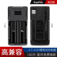 双槽充电器 神火手电锂电池充电器3.7V多功能通用小风扇18650电池26650充电器