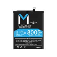 小米MIX[BM4C[送工具+礼品 8000m大容量适用小米mix手机小米mix3电池原装高容量bm4c mi mix1