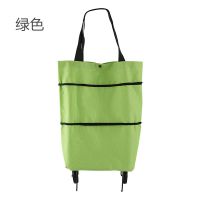绿色 其他 可折叠拖轮购物袋带轮子环保袋无纺布便携大容量买菜包女手提袋子