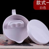 仿瓷白色墨斗[无赠] 多功能墨池仿瓷防摔带盖墨盒书法墨汁墨盘墨碟笔搁墨碟墨碗小砚台