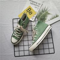 薄荷绿高帮 35 偏大 ins原宿风高低帮帆布鞋女学生复古百搭1970S薄荷绿男女情侣板鞋子