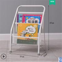 二层30宽白色(L30X 杂志架报刊架书报架书架展示架宣传资料架单页架置物架收纳架落地