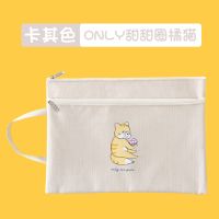 ONLY甜甜圈橘猫(卡其色) 产检资料收纳袋孕妇多功能手提孕妈孕检袋可爱档案袋大容量孕期单