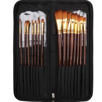 15支画笔+笔包 中盛画材水粉水彩油画笔套装15支勾线笔画笔扇形笔多功能丙烯画笔