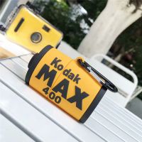 柯达黄色胶卷耳机套带挂钩 柯达富士相机胶卷立体苹果AirPods1/2代无线蓝牙耳机硅胶保护套软