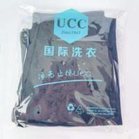 UCC羊毛衫30*40cm自封袋衣物裤子衬衫不干胶自粘袋洗衣干洗店专用 UCC羊毛衫30*40cm自封袋衣物裤子衬衫不干