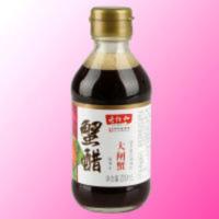 200mL 老恒和蟹醋200ml 大闸蟹米醋 酿造食醋酸度3.5度醋制品日常调味品