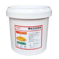 4.5升 8斤/桶 淳致爆米花奶油4.5升爆米花专用黄奶油爆米花黄油8斤奶香味椰子油
