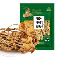150g 川珍茶树菇150g袋四川特产蘑菇菌菇干菌食用山珍南北干货煲汤炒菜