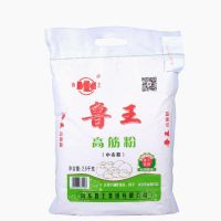 2.5kg高筋粉 面粉鲁王高筋粉2.5kg馒头包子面条面包水饺凉皮披萨面包机小麦粉