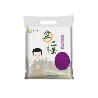 紫薯面粉1斤 面粉五彩果蔬粉石磨蔬菜水果食用紫薯菠菜南瓜粉彩色烘焙粉天然粉