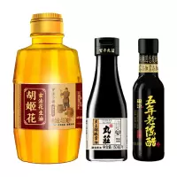 400胡姬花+150醋+150酱油 700mL胡姬花古法小榨花生油+500g清香稻长粒香米 食用油小瓶油