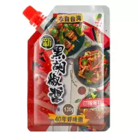 品高黑胡椒酱130克 KING’S SOCE/品高 黑胡椒酱家用130克 牛排酱意大利面酱 黑椒汁