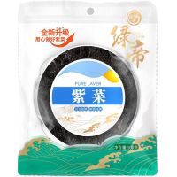 绿帝紫菜100g 绿帝紫菜100g袋装 南北干货 干紫菜 袋装紫菜