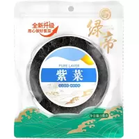 绿帝紫菜100g 绿帝紫菜100g袋装 南北干货 干紫菜 袋装紫菜