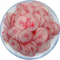 (咸味)1斤 江西特产赣南芋兰片干货农家玉兰片非油炸客家小吃云片赣州烫皮