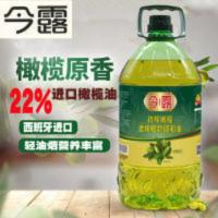 今露22%橄榄油食用油调和油非转基因植物厨房大桶家用食用炒菜油 今露22%橄榄油食用油调和油非转基因植物厨房大桶家用食用
