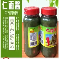 1瓶350g 仁面酱350g*1瓶广东特产肇庆四会东方园仁稔酱调味酱调味料